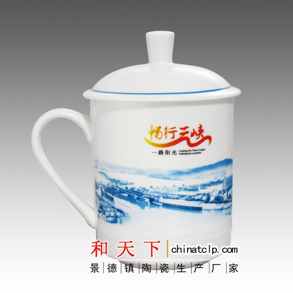 供應(yīng)景德鎮(zhèn)專業(yè)生產(chǎn)陶瓷茶杯供產(chǎn)