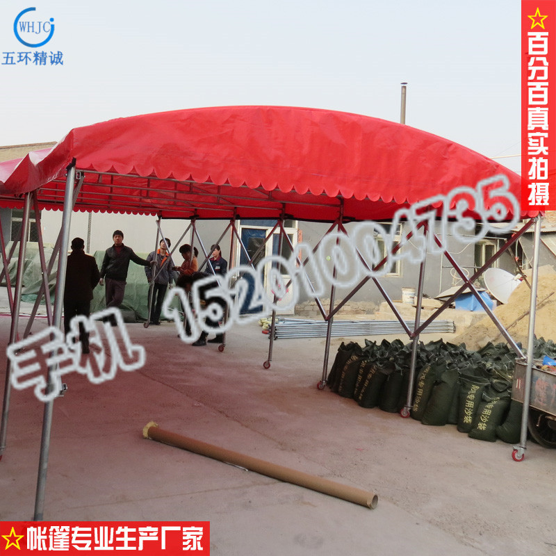 北京大興工廠(chǎng)定制供應(yīng)移動(dòng)推拉篷 遮陽(yáng)棚 倉(cāng)庫(kù)燒烤大排檔推拉篷 帳篷