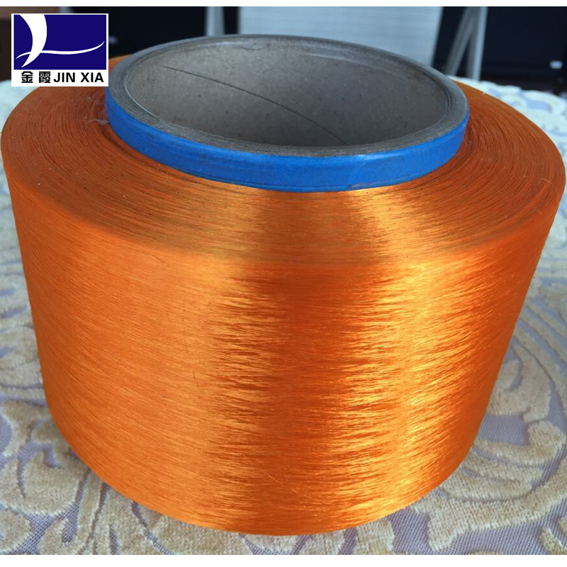 供應FDY300D有光亮絲滌綸長絲 300D有光滌綸長絲 150D有光滌綸長絲