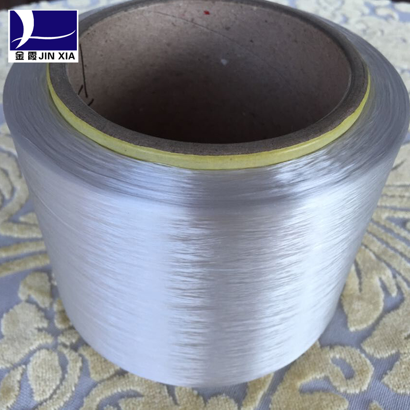 供應FDY300D有光亮絲滌綸長絲 300D有光滌綸長絲 150D有光滌綸長絲