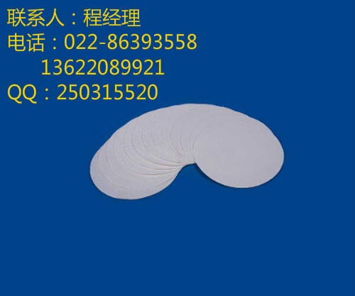 供應(yīng)濾油紙