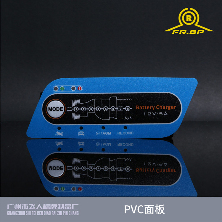 供應(yīng)PVC面板 PVC面貼 面板供應(yīng)商 PVC面板供應(yīng) pvc面板標(biāo)貼 PVC面板定做