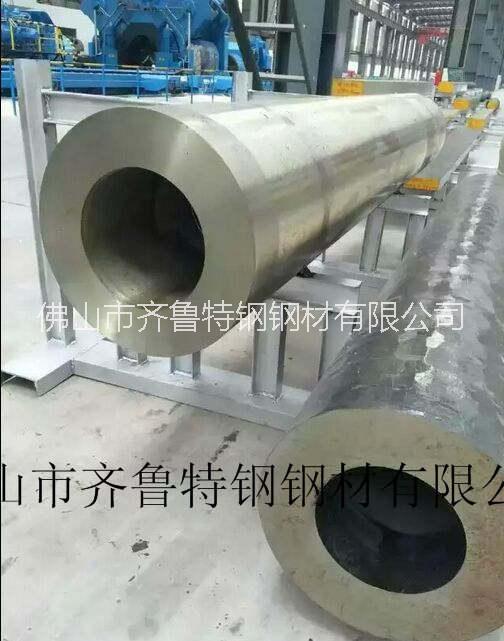 供應用于的34CrNiMo6鍛造合結圓鋼材生產廠家廣東直銷