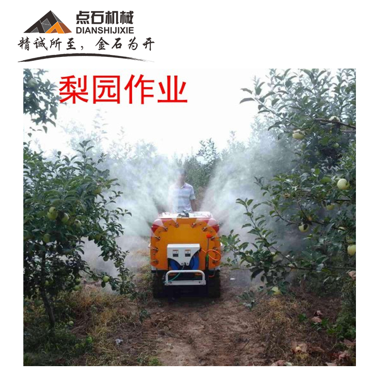 供應(yīng)遙控風(fēng)送式果園打藥機(jī) 遙控電動(dòng)打藥機(jī) 農(nóng)用果園打藥機(jī)