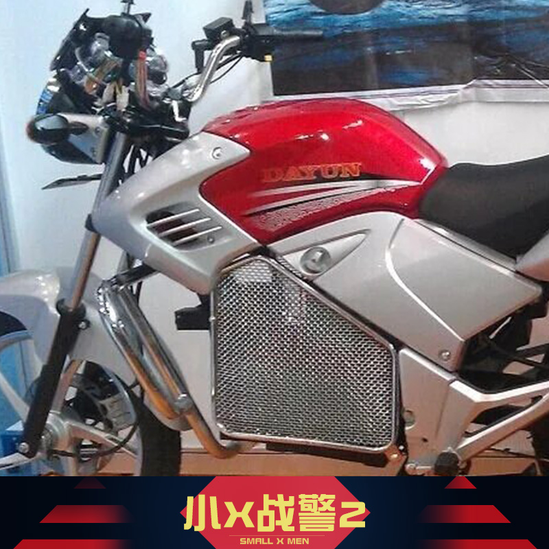 無錫臺(tái)椒兄弟車輛供應(yīng)小x戰(zhàn)警2 電摩、大功率超酷小x戰(zhàn)警電動(dòng)車