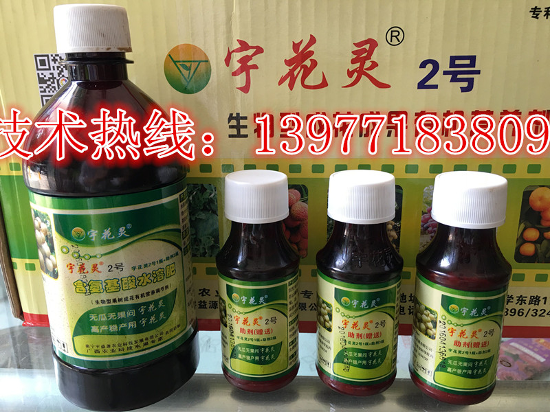 柑橘栽培新技術(shù)：以果壓梢13977183809