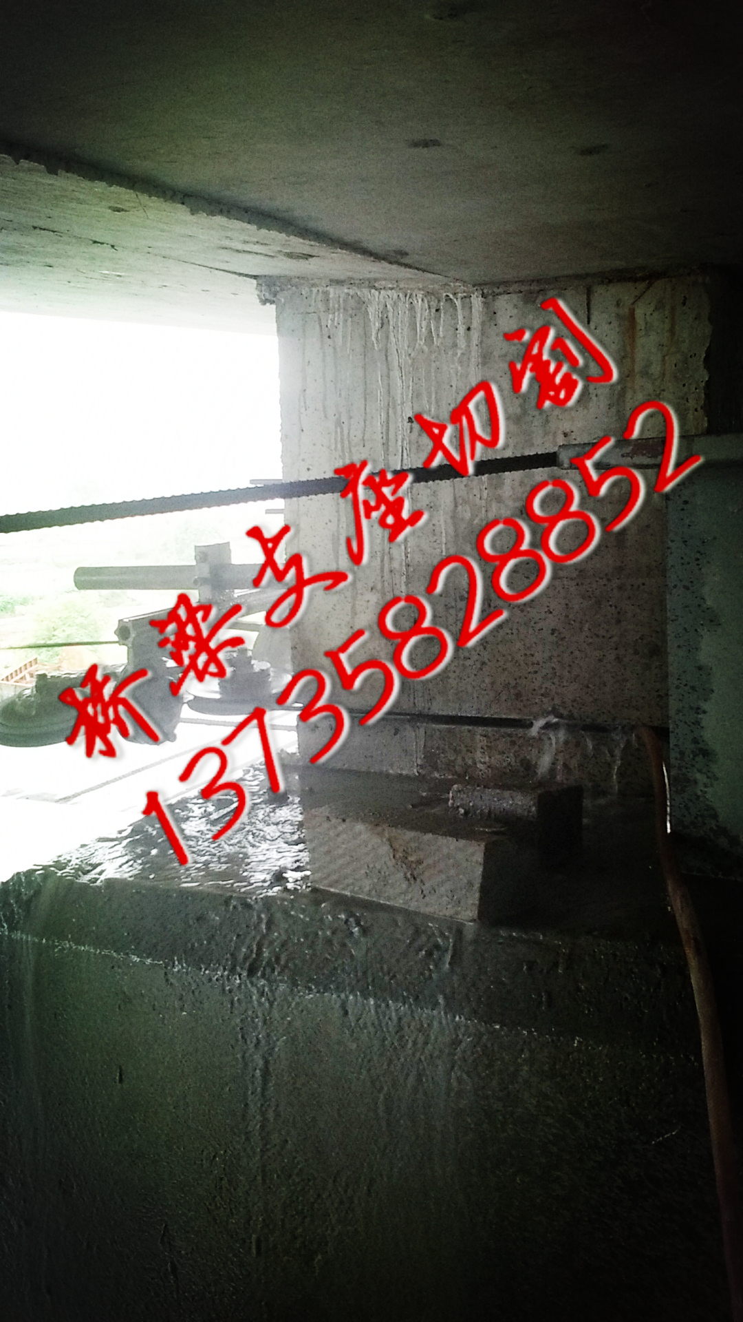 供應(yīng)塔吊基礎(chǔ)切割橋梁支座切割