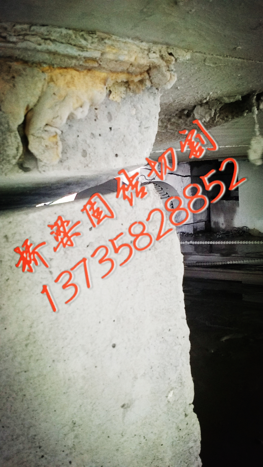 供應(yīng)塔吊基礎(chǔ)切割橋梁支座切割