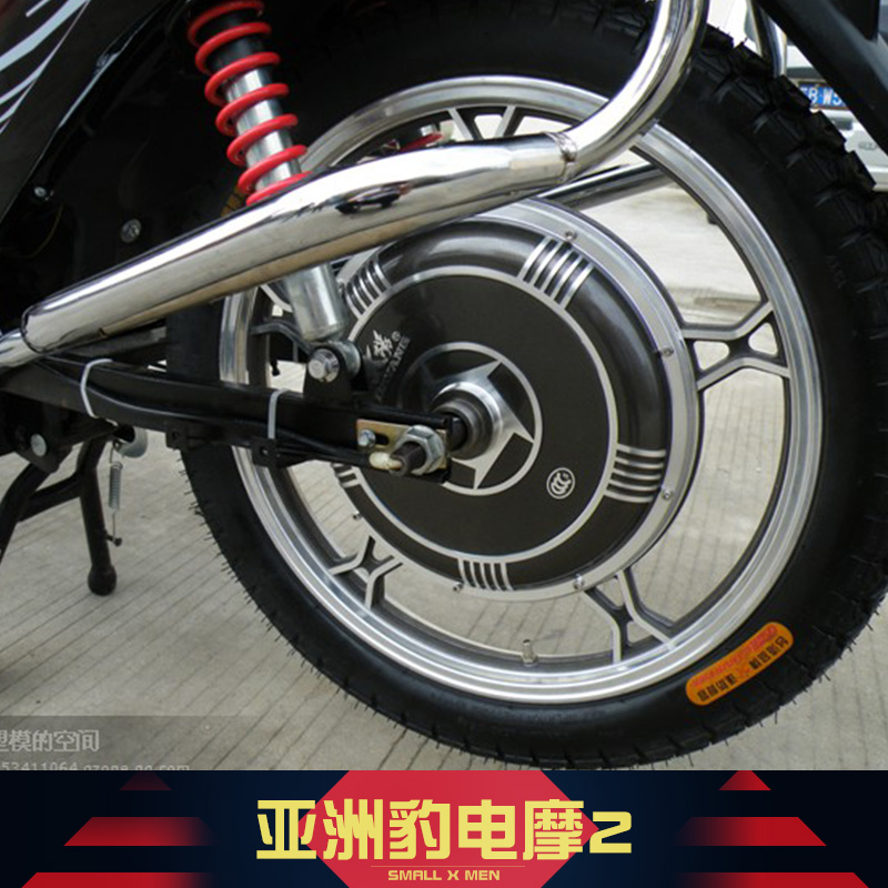 無錫臺椒兄弟車輛供應亞洲豹電摩2 亞洲豹大功率電動車 兩輪電摩