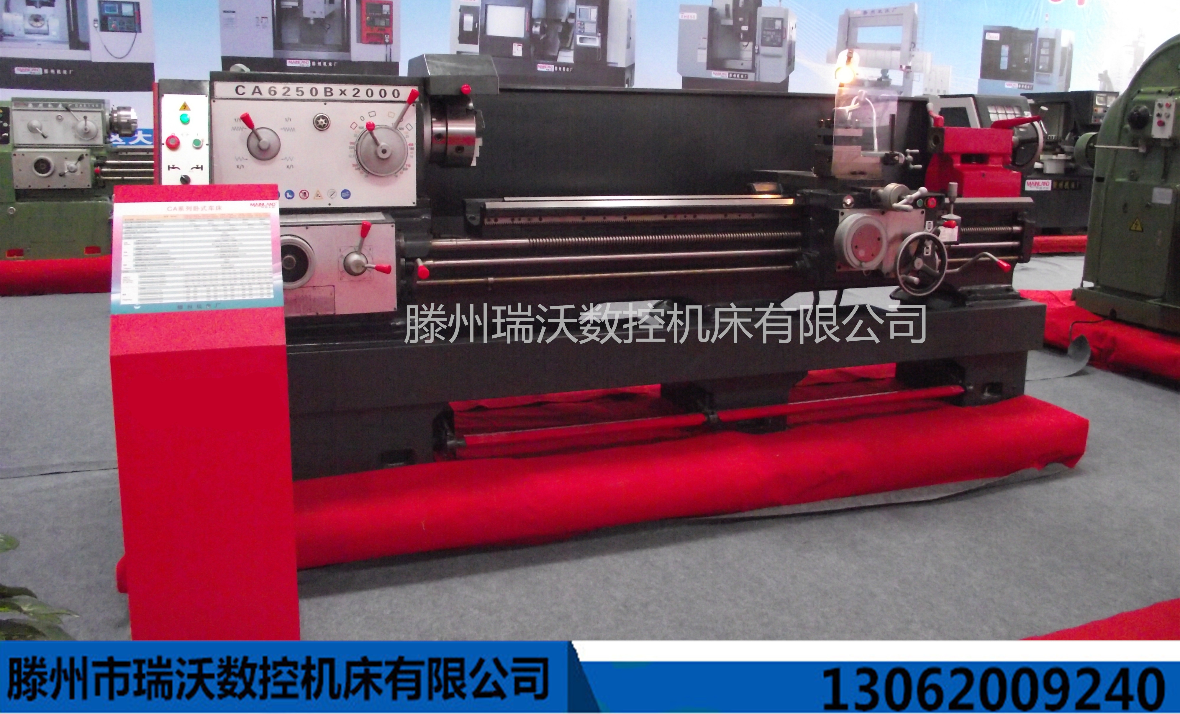 供應沈陽C6150普通臥式車床 沈陽機型c6150X1.5米普通車床 C6150普通車床廠家 精度高廠價直銷