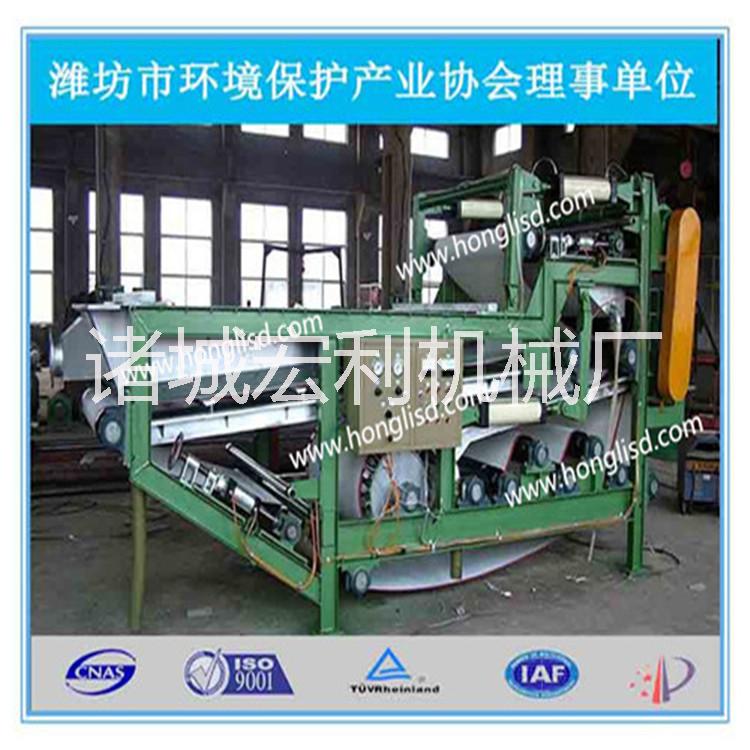 供應(yīng)帶式壓濾機(jī)的選型及報(bào)價(jià)帶式壓濾機(jī)制造商帶式壓濾機(jī)廠家