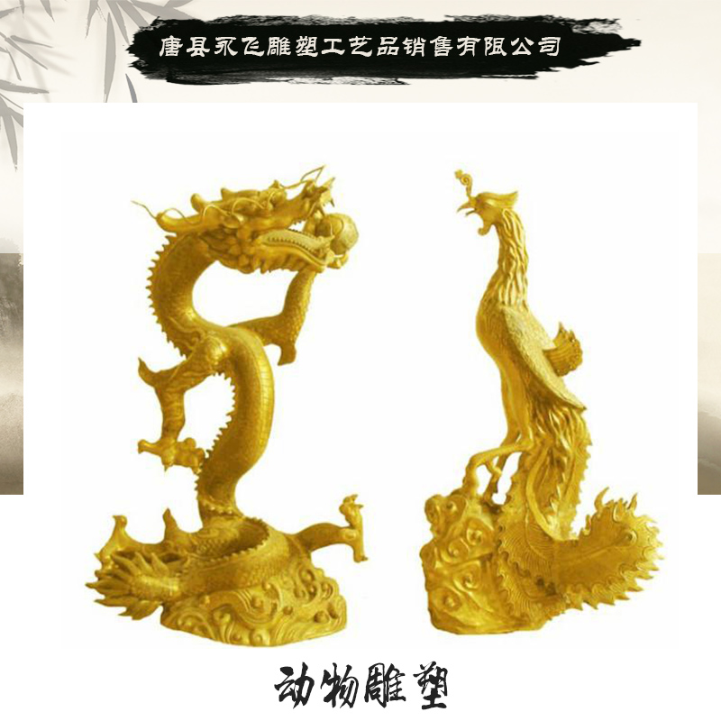 唐縣永飛雕塑工藝品供應(yīng)動(dòng)物雕塑 鑄銅動(dòng)物景觀雕塑 園林動(dòng)物銅雕