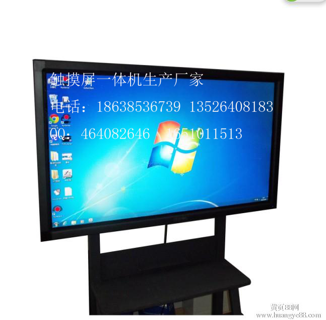 教之友觸摸一體機廠家