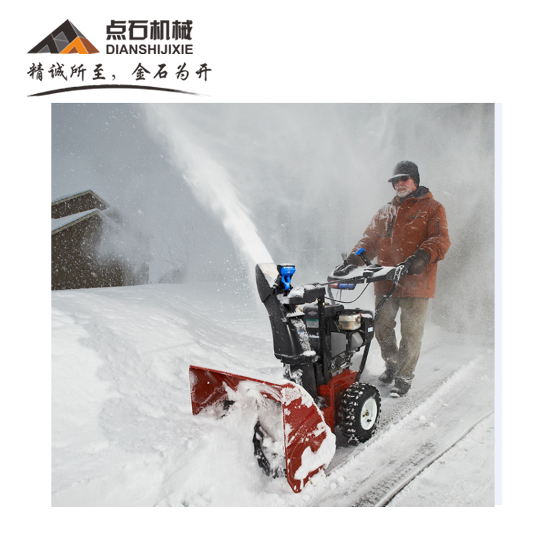 供應(yīng)手扶式雜草割草機(jī) 雜草割草機(jī)供應(yīng)商 手扶式圓盤割草機(jī)價(jià)格