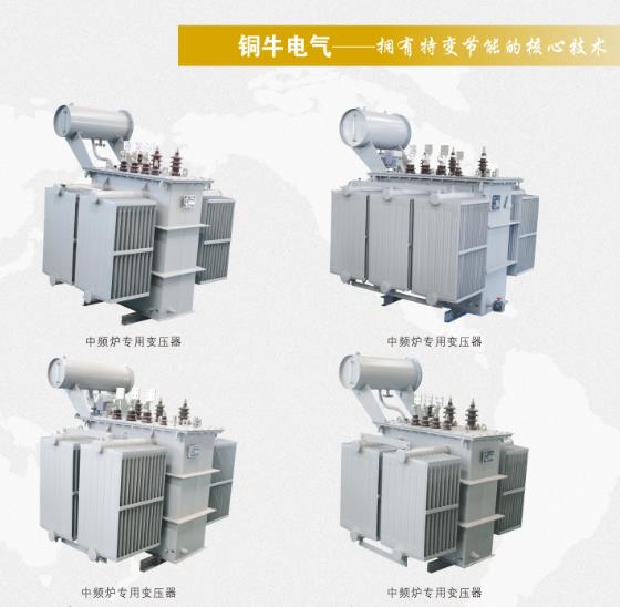 電力變壓器價格，電力變壓器型號，電力變壓器廠家