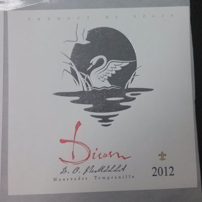 紅酒不干膠標(biāo)簽生產(chǎn)廠家，紅酒標(biāo)，葡萄酒標(biāo)