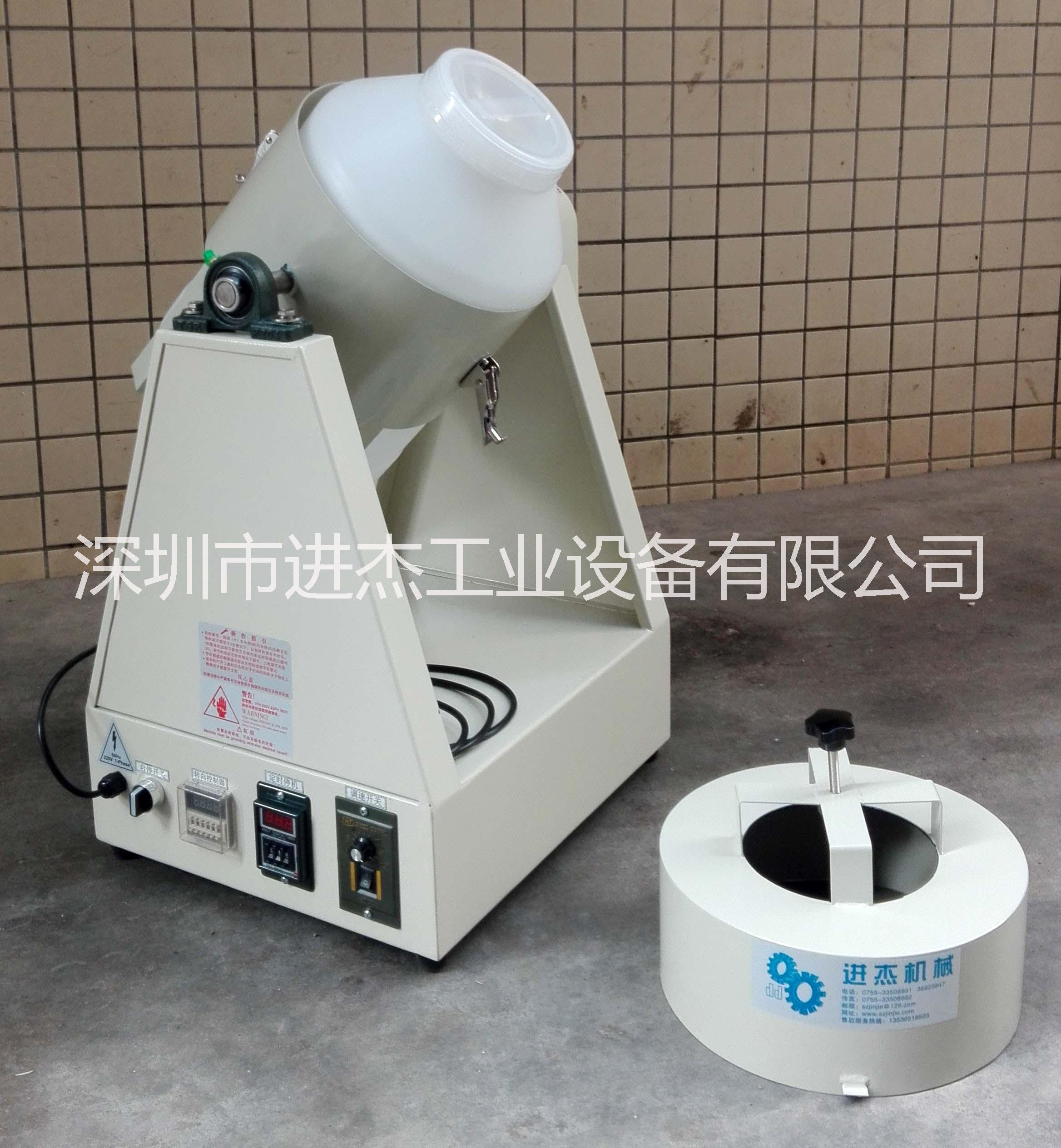 供應(yīng)可更換桶混勻機(jī)