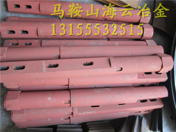 供應(yīng)南方路機(jī)2000B2攪拌葉片，攪拌臂