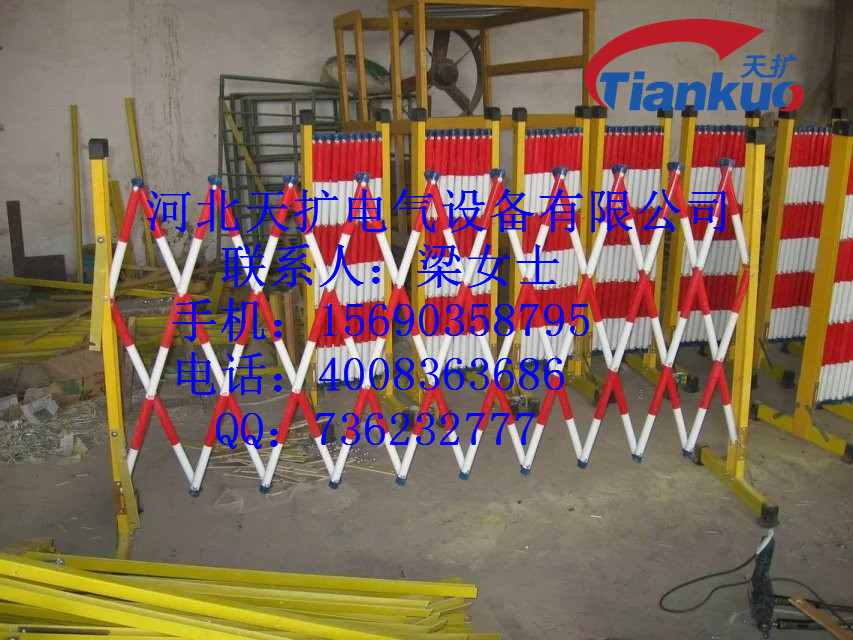 供應(yīng)用于安防的絕緣伸縮圍欄（管式）絕緣伸縮圍欄 絕緣伸縮圍欄玻璃鋼伸縮河北天擴