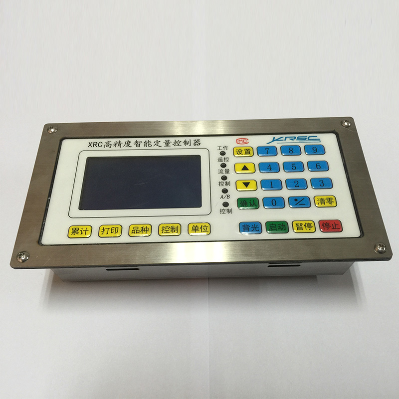 供應(yīng)流量定量控制儀器 智能流量定量控制儀 流量定量控制器