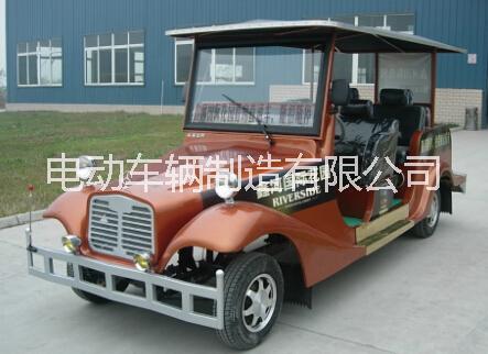成都晨電動(dòng)老爺車適用于景區(qū)，房地產(chǎn)，大型園區(qū)等， 成都電動(dòng)老爺車