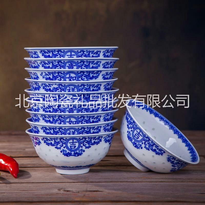 供應(yīng)青花玲瓏碗，家用套裝碗，實(shí)用禮品裝