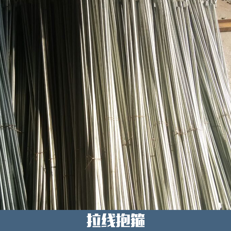 陜西元順電力物資供應(yīng)拉線抱箍 不銹鋼熱鍍鋅抱箍 電力金具拉線抱箍