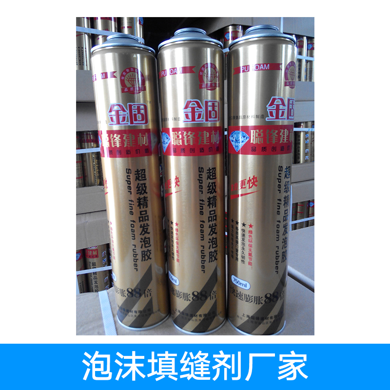 聚氨酯泡沫填縫劑 青島聚氨酯填縫劑 發(fā)泡膠填縫劑