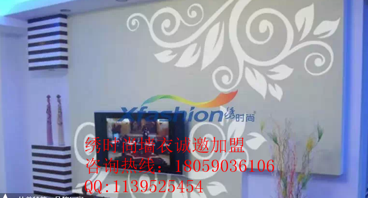 福州墻衣的價格貴不貴｜福州墻衣廠家加盟｜福州墻衣廠家如何選擇