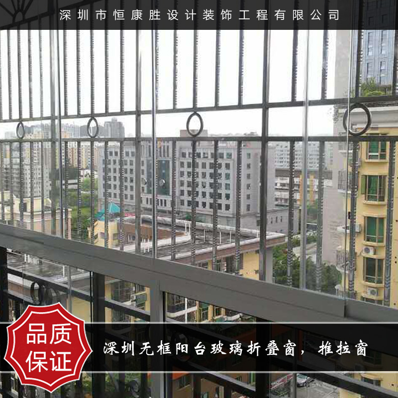 深圳恒康勝供應(yīng)無(wú)框陽(yáng)臺(tái)玻璃折疊窗推拉窗 塑鋼玻璃窗 無(wú)框陽(yáng)臺(tái)窗