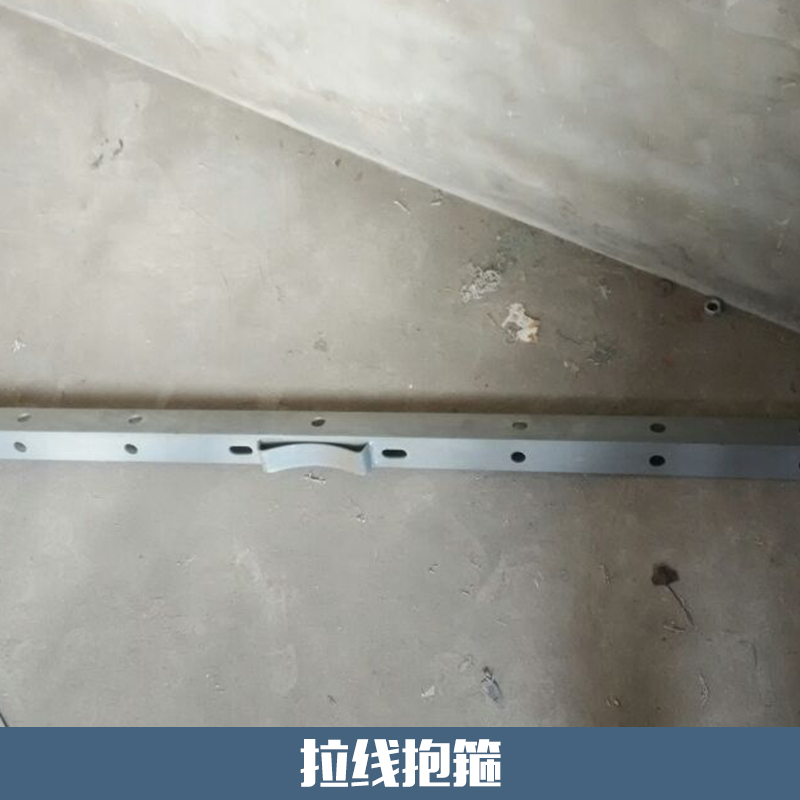 陜西元順電力物資供應(yīng)拉線抱箍 不銹鋼熱鍍鋅抱箍 電力金具拉線抱箍