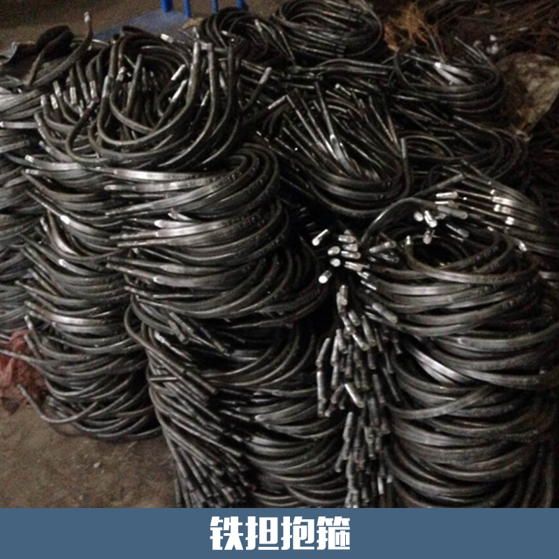 西安元順電力物資供應(yīng)鐵擔抱箍 熱鍍鋅U型鐵擔抱箍 電線桿抱箍