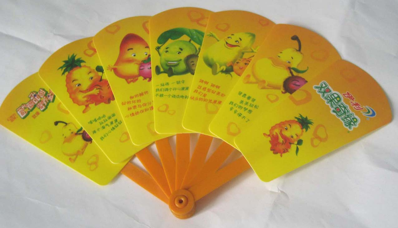 供應(yīng)西安廣告扇｜西安PVC塑料扇子