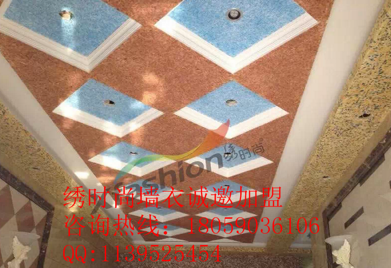 繡時(shí)尚墻衣|墻衣加盟|墻衣代理 墻衣加盟 墻衣代理 繡時(shí)尚墻衣的 墻衣加盟|墻衣代理