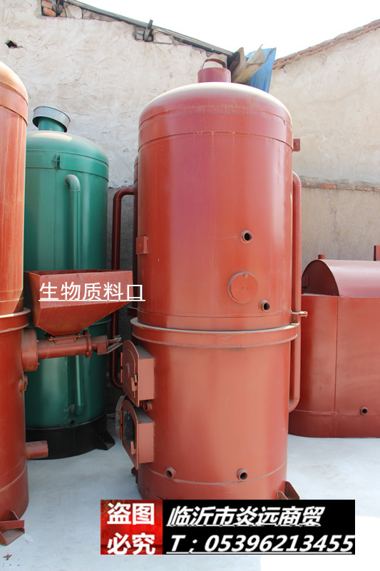 供應節(jié)能環(huán)保浴暖*反燒立式鍋爐洗浴