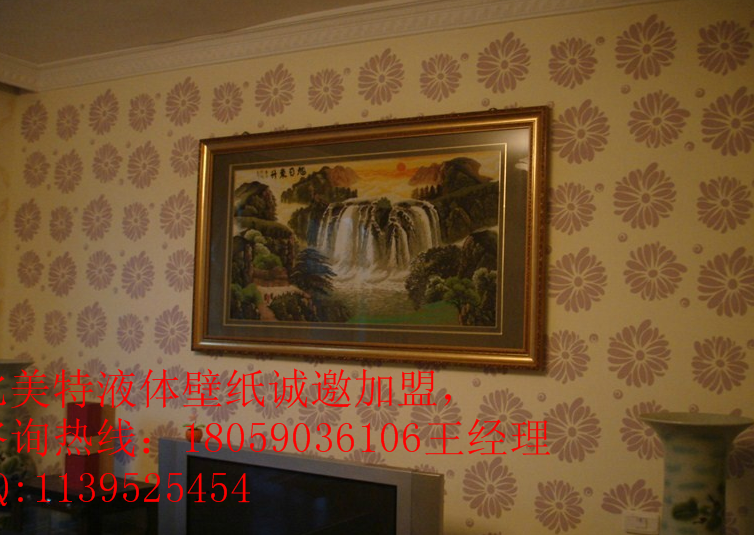 福州肌理壁膜*品牌廠家 福州肌理壁膜*品牌 福州肌理壁膜的廠家 福州肌理壁膜生產(chǎn)廠家 生產(chǎn)廠家