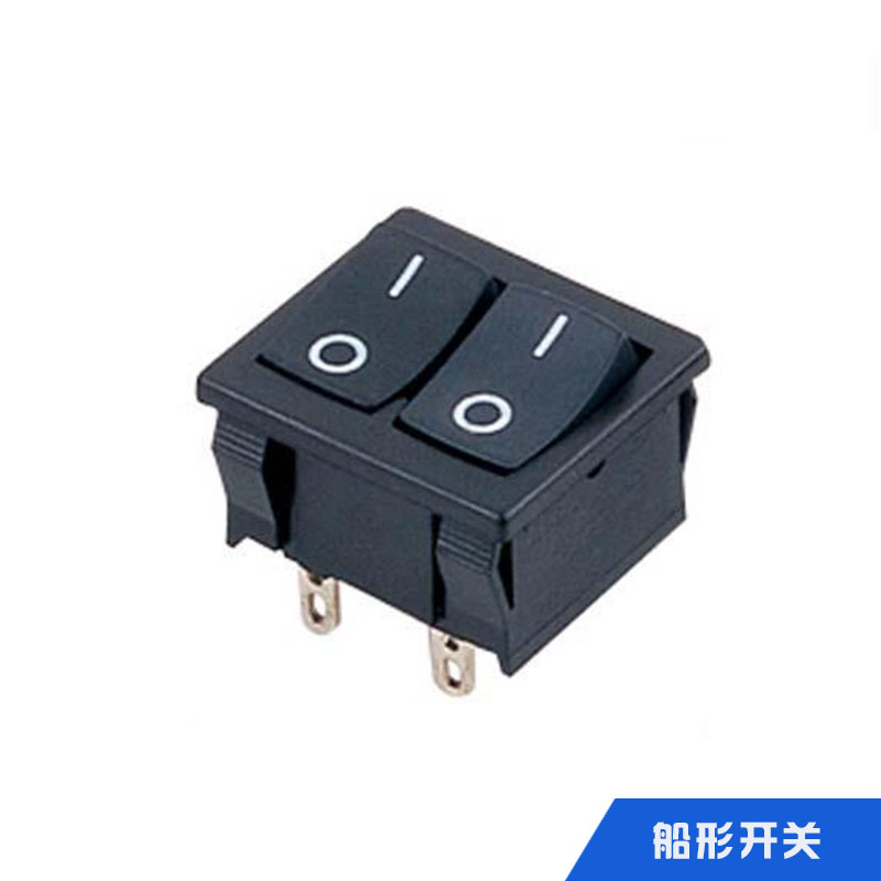 【船形開關(guān)】浙江船形開關(guān)/防水船形開關(guān)/船形開關(guān)設(shè)備批發(fā)/船形開關(guān)價格/船形開關(guān)廠家直銷