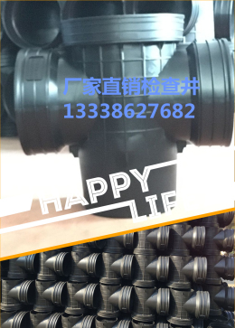 供應(yīng)用于排水系統(tǒng)的安徽檢查井，江蘇安徽檢查井，井蓋