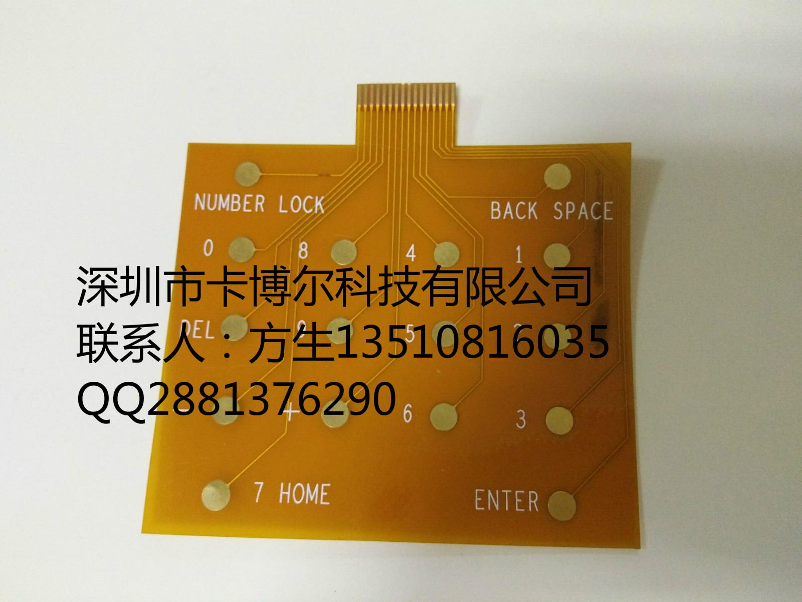 供應(yīng)用于手機的FPC軟排線-FPC異面排線