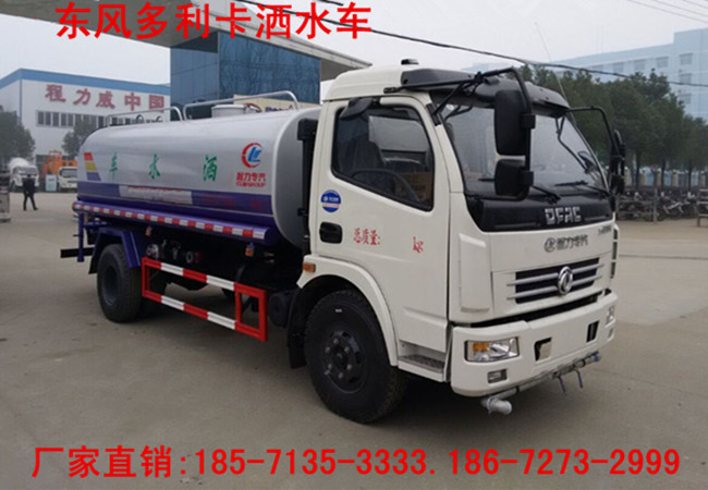 供應(yīng)廣西省灑水車/灑水車改裝廠家