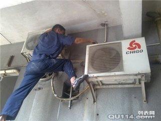 供應(yīng)空調(diào)拆裝