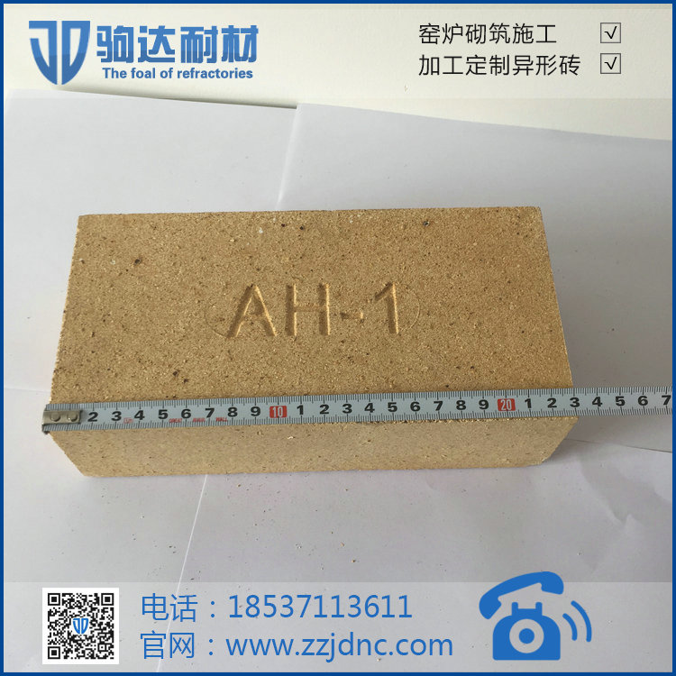 河南粘土磚廠家長年批發(fā)銷售 N-1粘土磚 歡迎采購