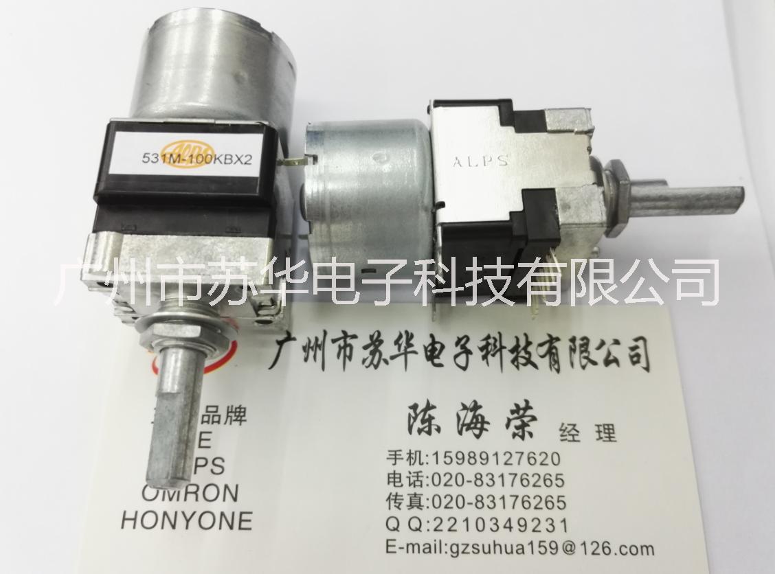 供應(yīng)RK16812MG098原裝批發(fā)/ALPS馬達(dá)電位器批發(fā)