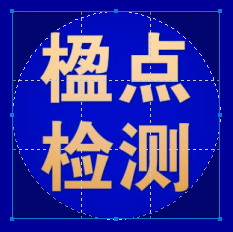 5072PR脈沖接收器