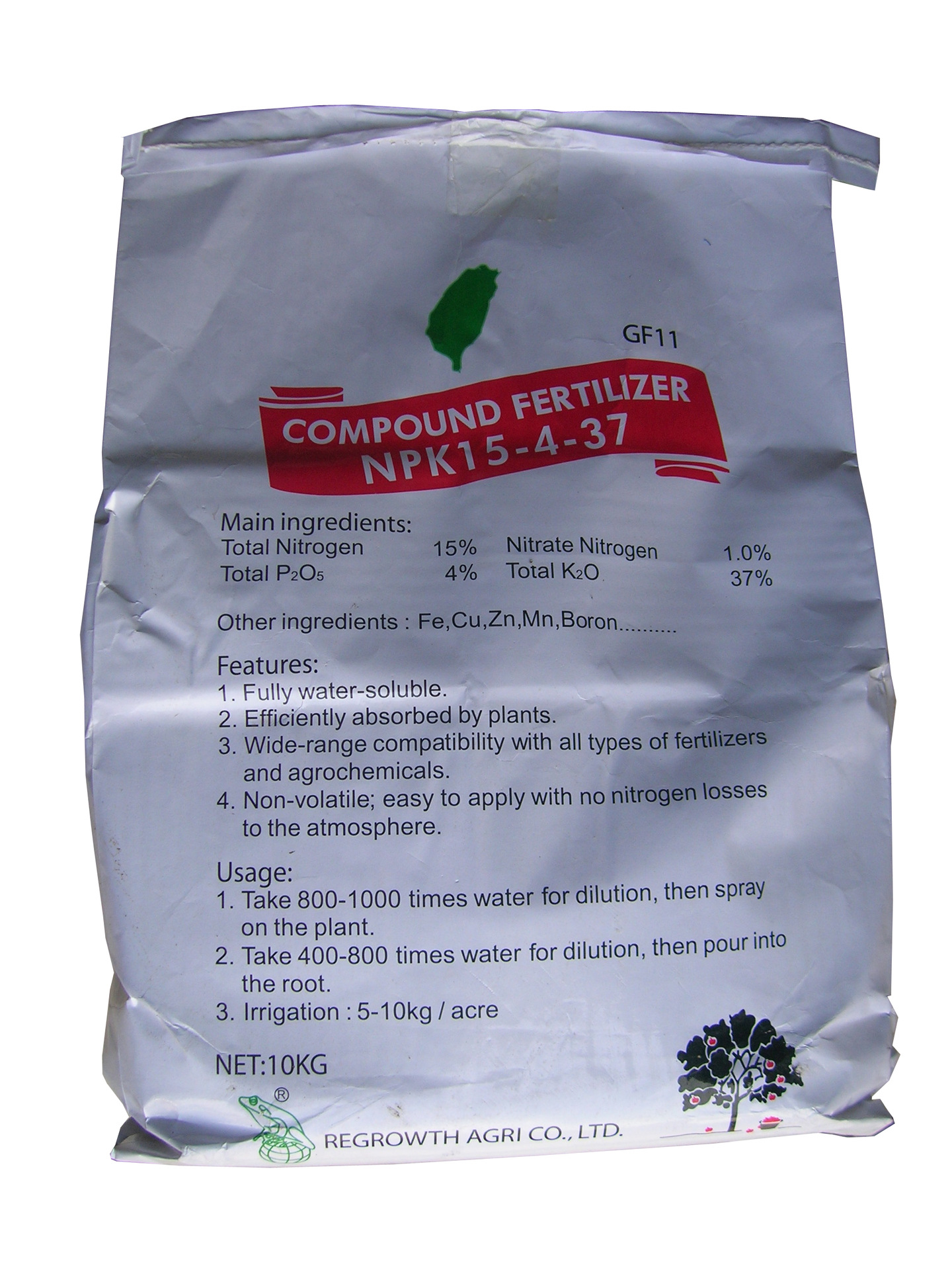 供應(yīng)優(yōu)質(zhì)高鉀沖施肥 草莓冬棗蘋果 果樹*沖施肥