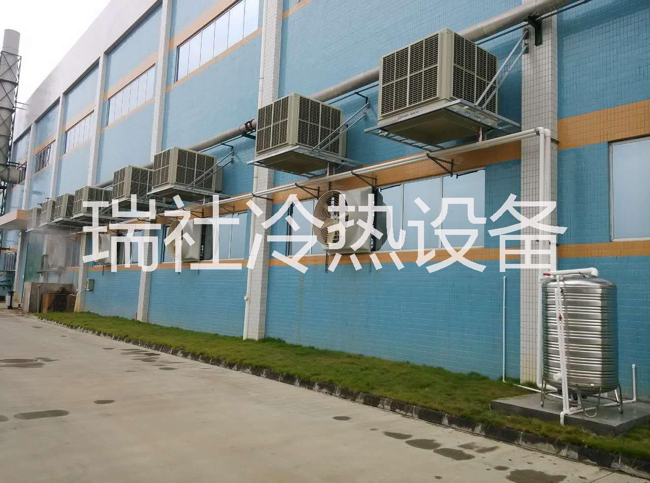 供應(yīng)環(huán)?？照{(diào)廠家 環(huán)保空調(diào)*品牌 *瑞社