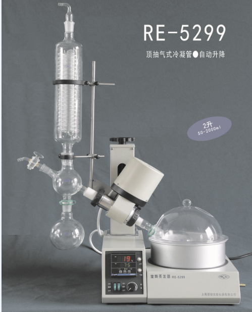 智能恒溫水浴鍋B-220/B-260【歡迎訂購】