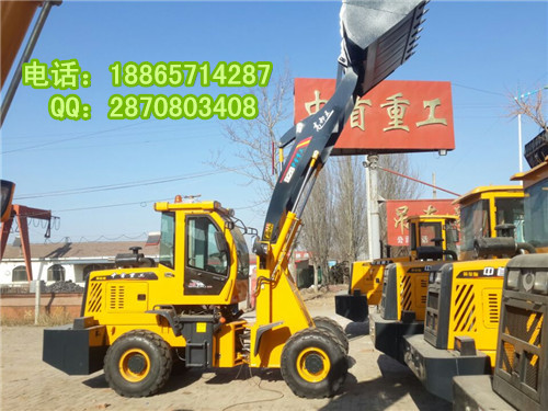 供應(yīng)922裝載機價格質(zhì)量好服務(wù)好