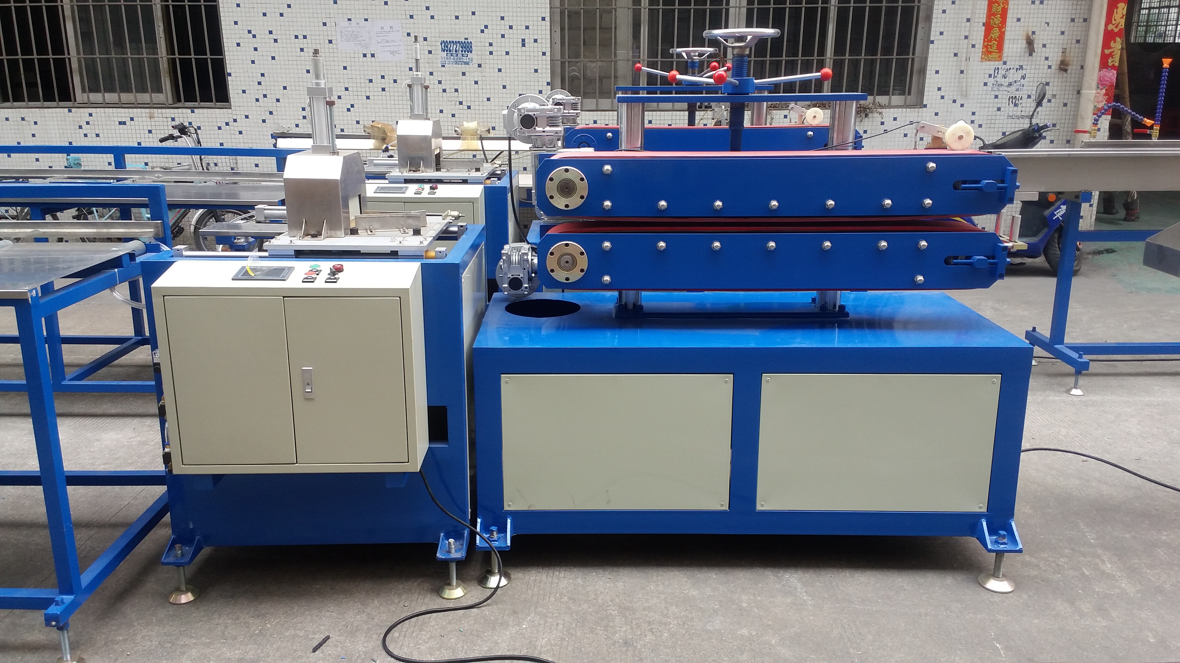 供應(yīng)亞克力棒條擠出生產(chǎn)線(xiàn)