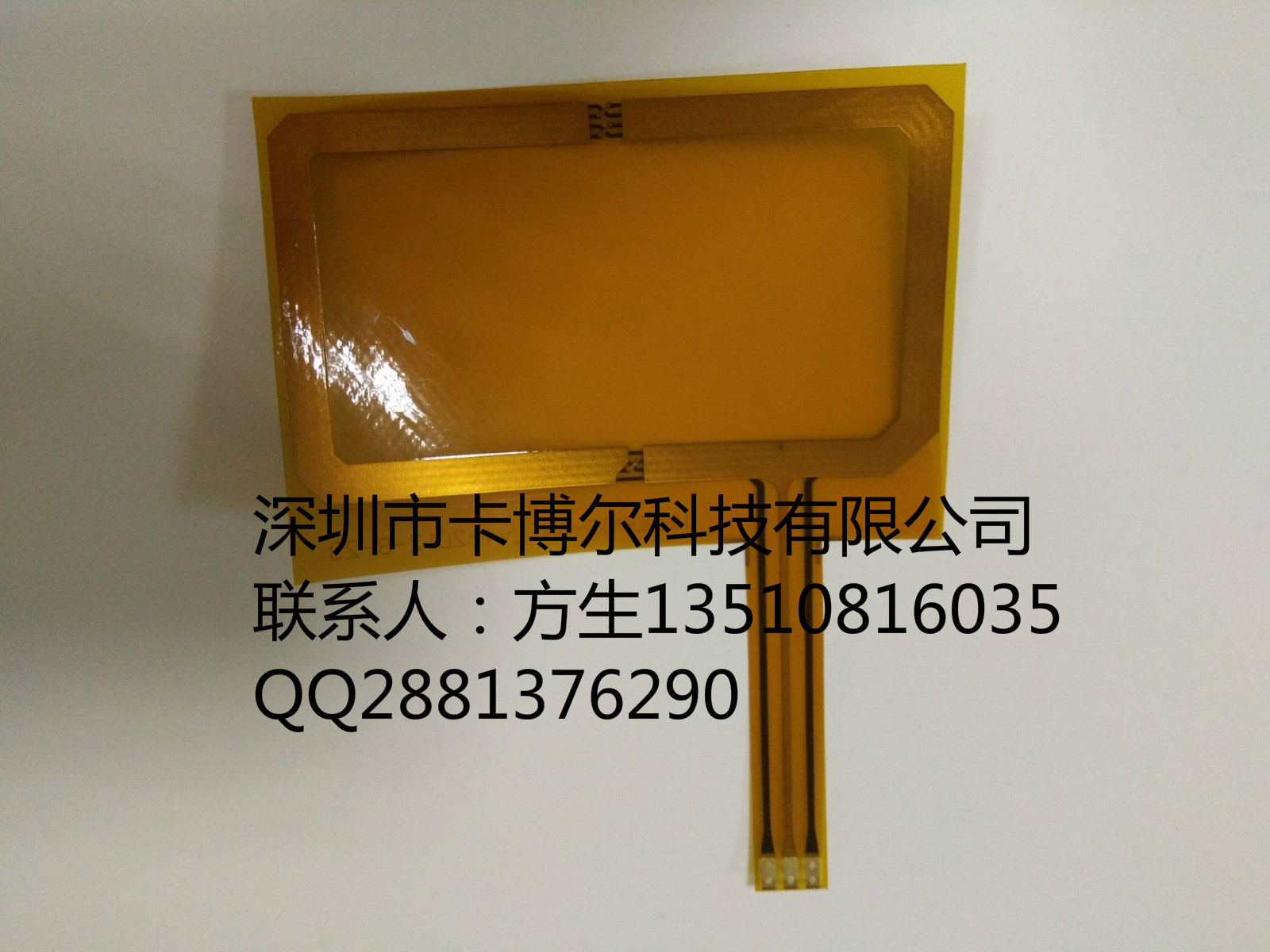 供應(yīng)用于手機的FPC軟排線-FPC異面排線